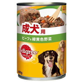 ペディグリー　成犬用　ビーフ＆緑黄色野菜　400g×8缶　ドッグフード　ペディグリー　関東当日便