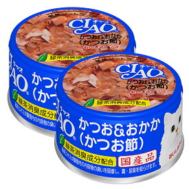 いなば　CIAO　チャオ　ホワイティ　かつお＆おかか（かつお節）　85g×2缶　関東当日便