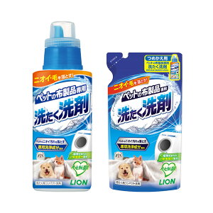 CI@ybg̕zip@􂽂܁@400g{lߑւp@320gZbg@֓