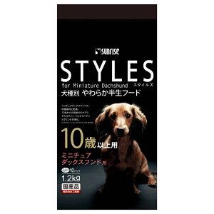 サンライズ スタイルズ ミニチュアダックスフンド用 10歳以上用の商品画像