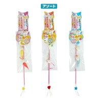 猫じゃらし　まゆおどり　セット　関東当日便