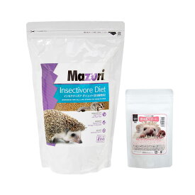 Mazuri　インセクティボア　ダイエット　1kg＋ハリネズミの食事　昆虫食サポート　ミルワーム＆コオロギソフト　30g　関東当日便