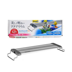 水槽用 照明 30 Ledの通販 価格比較 価格 Com