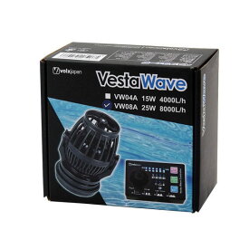 ボルクスジャパン　VestaWave　VW08A　25W　8000L／h　ウェーブポンプ　水流ポンプ【HLS_DU】　関東当日便