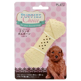 プラッツ　パピーズチョイス　クランチガムボーン　S　関東当日便