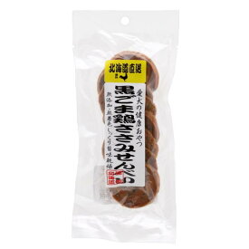 楽天市場 黒ゴマ せんべい ドッグフード サプリメント 犬用品 ペット ペットグッズの通販