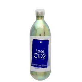 お一人様3点限り　Leaf　CO2　ボンベ　74g　1本　炭酸ボンベ　汎用品　新瓶　二酸化炭素　水草育成　水草　水草水槽　関東当日便