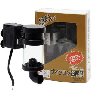 ANAH[@50Hz@Efތ^Cv@TCNEۓ@|v@50Hzi{pj@֓