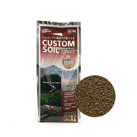 ニッソー　カスタムソイル　シュリンプブラック　1L　熱帯魚　用品　関東当日便