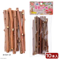 マルカン　果実って小枝　もも　10本入り　かじり木　デンタルケア　小動物　鳥　関東当日便