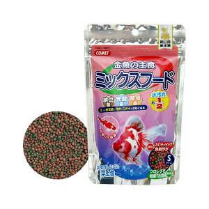 コメット 金魚の主食 ミックスフード 納豆菌 90g 金魚の餌 関東当日便