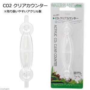 AY[@CO2@NAJE^[@֓