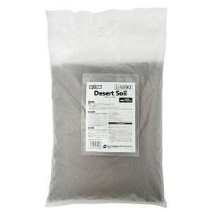 GEX エキゾテラ デザートソイル 10kg 関東当日便