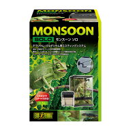 GEX　エキゾテラ　モンスーンソロ　ミスティング　カメレオン　関東当日便