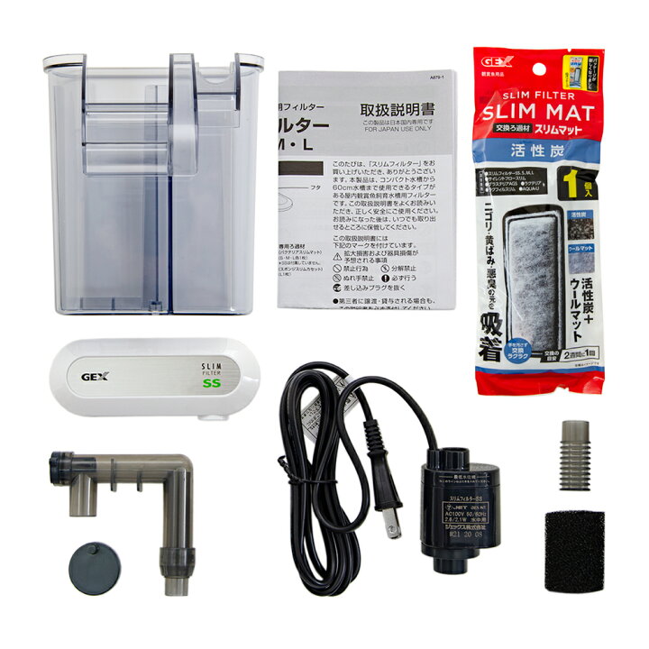 年末のプロモーション大特価 ｇｅｘ スリムフィルターｓｓｎ 淡水 海水両用 水槽用外掛式フィルター Shipsctc Org