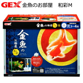 楽天市場 水槽 バックスクリーン 和の通販 楽天市場 水槽 バックスクリーン 和の通販
