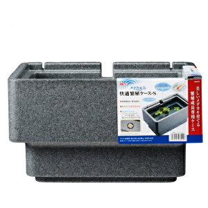 WFbNX GEX _JC KɐBP[X S eʖ5L W35×D21×H20cm