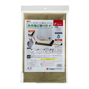 GEX@r񂮁@qюUK[h@P[W@pi@֓