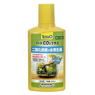 テトラ　CO2プラス　250ml　水草　CO2添加　1週間持続　お手軽　水草成長促進剤　肥料　二酸化炭素　水質…