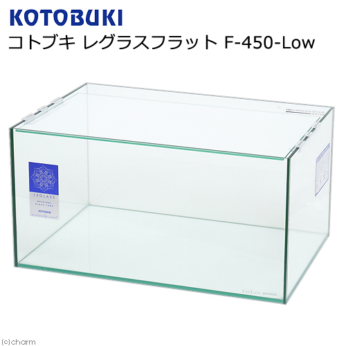 コトブキ工芸 kotobuki レグラスフラット Ｆ－４５０Ｌｏｗ お一人様１点限り 関東当日便