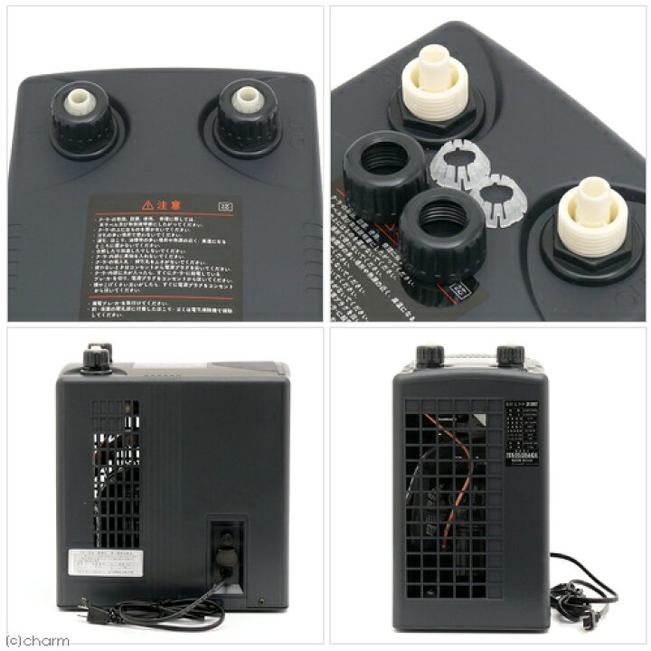 楽天市場】ゼンスイ 水槽用クーラー ZC−200α 〜200L  