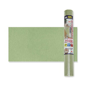 �T���R�[�@���������z���@���L�ی�}�b�g�@�O���[���@60×120cm�@���g�[�@���@���@���p�i�@�}�b�g�@�֓�������