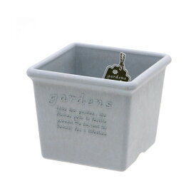 ガーデンズエコポット　角型　150　グレー　エコポット　植木鉢【HLS_DU】　関東当日便