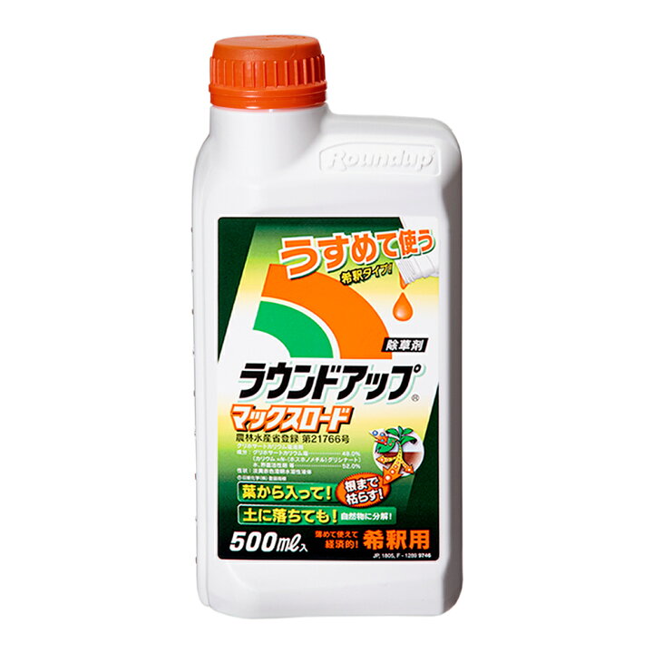 楽天市場 ラウンドアップ マックスロード 500ml 希釈用 除草剤 農耕地 グリホサート 関東当日便 Charm 楽天市場店 楽天市場 ラウンドアップ マックスロード 500ml 希釈用 除草剤 農耕地 グリホサート 関東当日便 Charm 楽天市場店