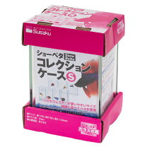 楽天市場】ベタ コレクション ケース lの通販