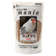 黒瀬ペットフード　mania　文鳥　1L　鳥　フード　エサ　餌　皮つき　皮付　プロショップ専用　関東当日便