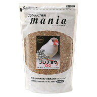 【6／5限定】当選確率2分の1！1等最大100％　黒瀬ペットフード　mania　文鳥　3L　鳥　フード　エサ　餌…