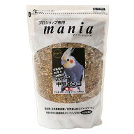 黒瀬ペットフード　mania　中型インコ　3L　鳥　フード　エサ　餌　皮つき　皮付　プロショップ専用