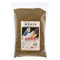 黒瀬ペットフード　mania　ムキエサ　餌　3kg　鳥　フード　エサ　餌　皮むき　プロショップ専用　関東当…