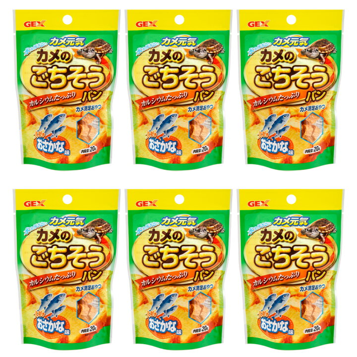 楽天市場 カメのごちそうパン おさかな味 6袋 ジェックス 餌 エサ 関東当日便 Charm 楽天市場店 楽天市場 カメのごちそうパン おさかな味 6袋 ジェックス 餌 エサ 関東当日便 Charm 楽天市場店