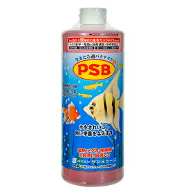 楽天市場 Psb 1000mlの通販