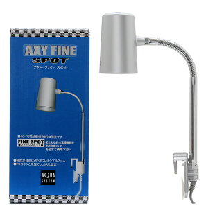 ANAVXe@AXY@FINESPOT@iANV[@t@CX|bgj@^pƖ@Cg@Mы@@֓