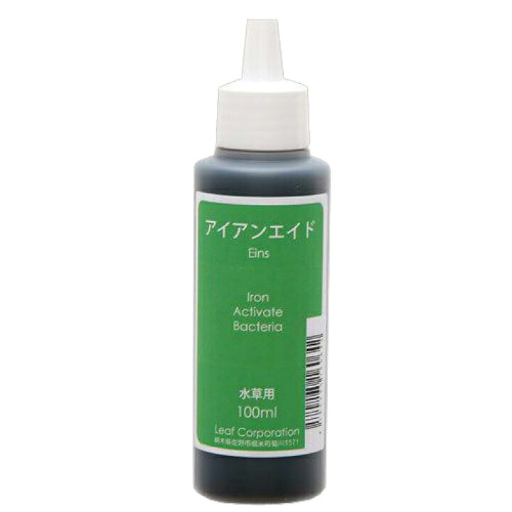 楽天市場 アイアンエイド 水草用 １００ｍｌ 鉄分 有機酸 水草の栄養液 Charm 楽天市場店