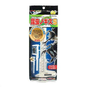 フジコン 昆虫ノギス S サイズ計測用 関東当日便