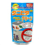 フジコン　ダニピタクリーン　昆虫　防ダニ　マット　関東当日便
