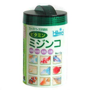 アクアリウム用 エサ ミジンコ 熱帯魚 アクアリウム用エサの人気商品 通販 価格比較 価格 Com
