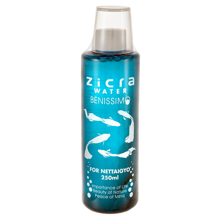 楽天市場 ジクラ ウォーター ベニッシモ 熱帯魚用 ２５０ｍｌ 関東当日便 Charm 楽天市場店