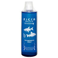 【9／5限定】当選確率2分の1！1等最大100％　ジクラ　ウォーター　ベニッシモ（熱帯魚用）　500ml
