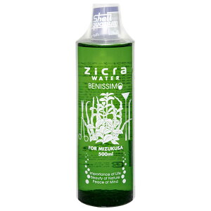 ジクラ ウォーター ベニッシモ(水草用) 500ml 関東当日便