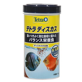 テトラ　ディスカス　150g　熱帯魚　餌　エサ　えさ【HLS_DU】　関東当日便