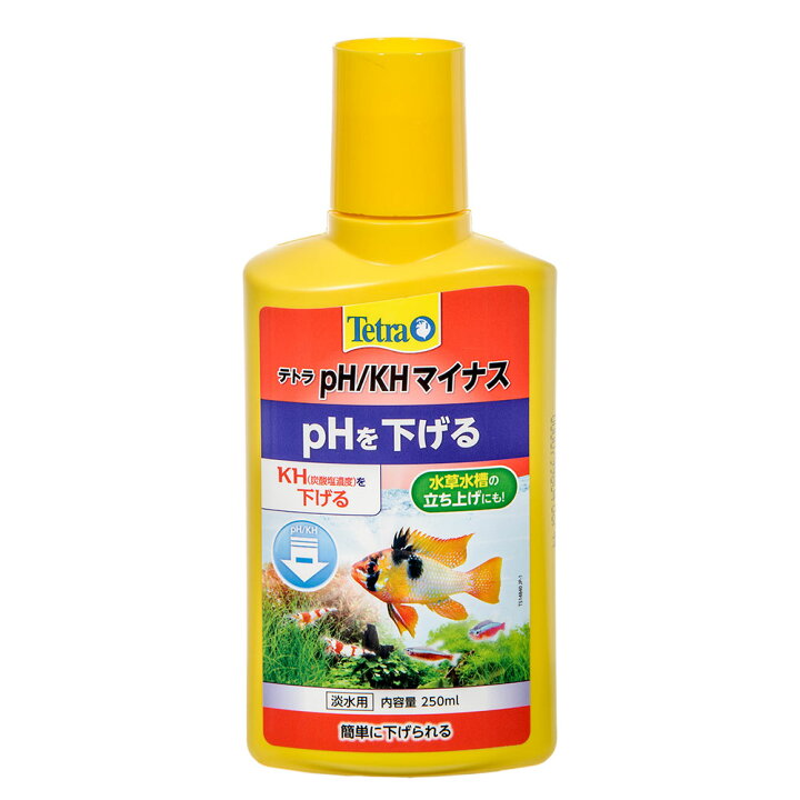 楽天市場 テトラ ｐｈ ｋｈマイナス ２５０ｍｌ 淡水用 関東当日便 Charm 楽天市場店