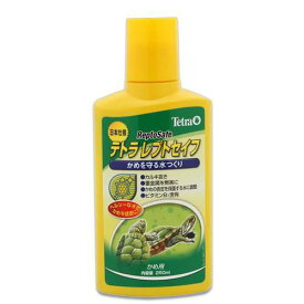 楽天市場 テトラ レプトセイフの通販
