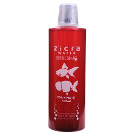 楽天市場 Zicra Waterの通販