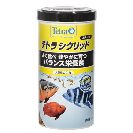 テトラ　シクリッド　スティック　320g　熱帯魚　餌　エサ【HLS_DU】　関東当日便