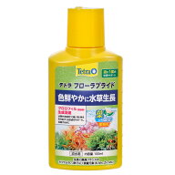 【9／5限定】当選確率2分の1！1等最大100％　テトラ　フローラプライド　100ml　水草　発根促進　栄養素…