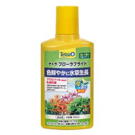 テトラ　フローラプライド　250ml　水草　発根促進　栄養素　各種ミネラル　関東当日便